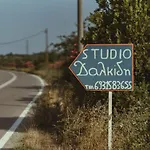 Dalkidi Possidi